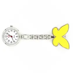 Цепи и желтая бабочка медсестра часы кварцевые часы карманные часы, подарок