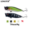 LINGYUE 1PCS Hard Topwater Popper Fishing Lure 7cm 8g Fishing Wobblers Plastic Artificial Bait Crankbaits Lures ► Photo 1/6