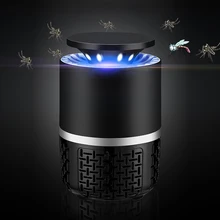 USB Электрический фотокаталитический комаров-убийца лампа без излучения наклейка от комаров лампа крытый Открытый вредителей лампа ловушка для насекомых