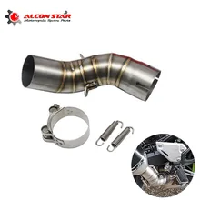 Alconstar-Z900 51 мм мотоциклетный глушитель среднего соединения трубы Аксессуары для Kawasaki Z900 Z 900 Slip-on Racing