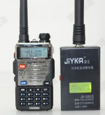 walkie talkie tester (6)