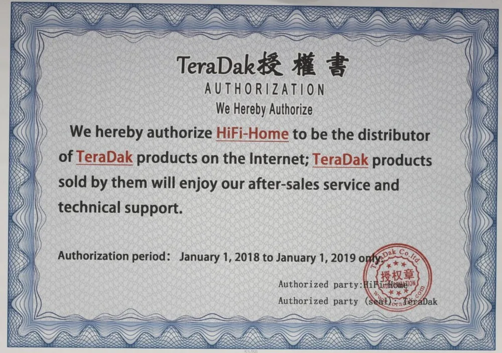 TeraDak DC12V 1.5A для линейного источника питания FPGA
