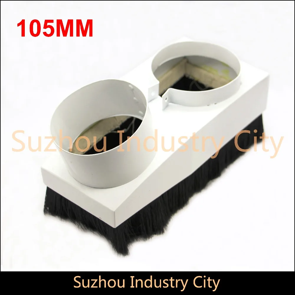 Diameter 105mm dust proof cover CNC Rounter Vacuum Cleaner Dust Cover