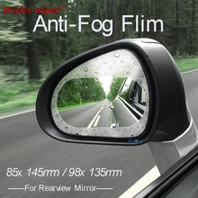 Wiper Protective-Film Car-Rearview-Mirror Window Anti-Fog Rainproof Clear Auto Erick's