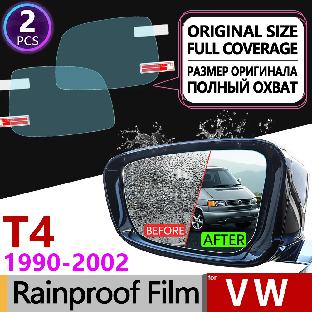 Противотуманная пленка для Volkswagen Transporter непромокаемая противотуманная зеркала