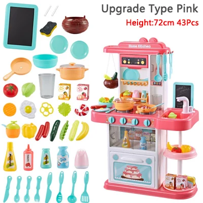 1 набор, большой размер, высота 72 см, кухонная пластиковая игрушка для ролевых игр, звуковой светильник, Детская кухонная игрушка для приготовления пищи, подарок, детская игрушка D73 - Цвет: Upgrade Type Pink