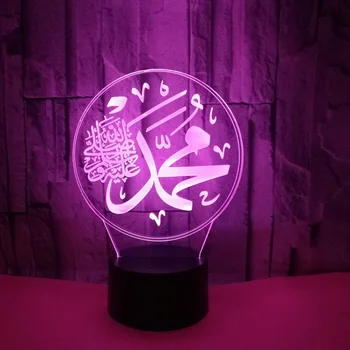 

Islamic Muhammad Allah 3D 7 Color Led Night Lamps For Kids Touch Led Usb Table Lampara Lampe Baby Sleeping Nightlight