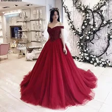 Burgundy Quinceanera Dresses Ball Gowns Off Shoulder Beaded Lace Up Back Plus Size Birthday Party Dress Sweet 16 Dresses