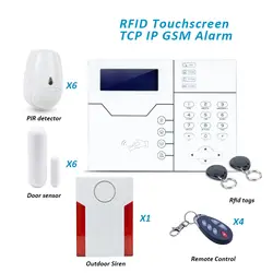 DIY домашняя охранная сигнализация TCP IP gsm сетевая сигнализация с наружной водонепроницаемой вспышкой сирена и Pet PIR датчик движения