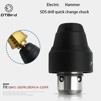 

SDS Drill Chuck Replacement for Bosch GBH2-26DFR GBH2-28DFV GBH4-32DFR Tool Holding Fixture Hammer Drills Change Fittings