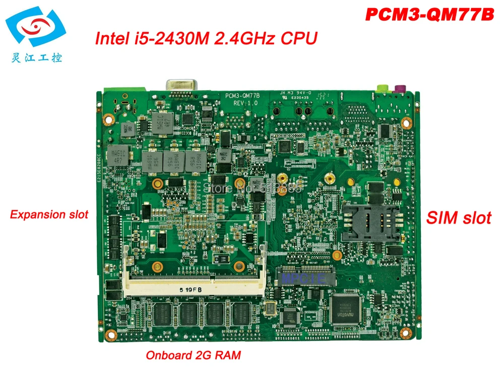 Планшеты ПК материнская плата с i5 2430 м Процессор 2.4 ГГц pcm3-qm77b