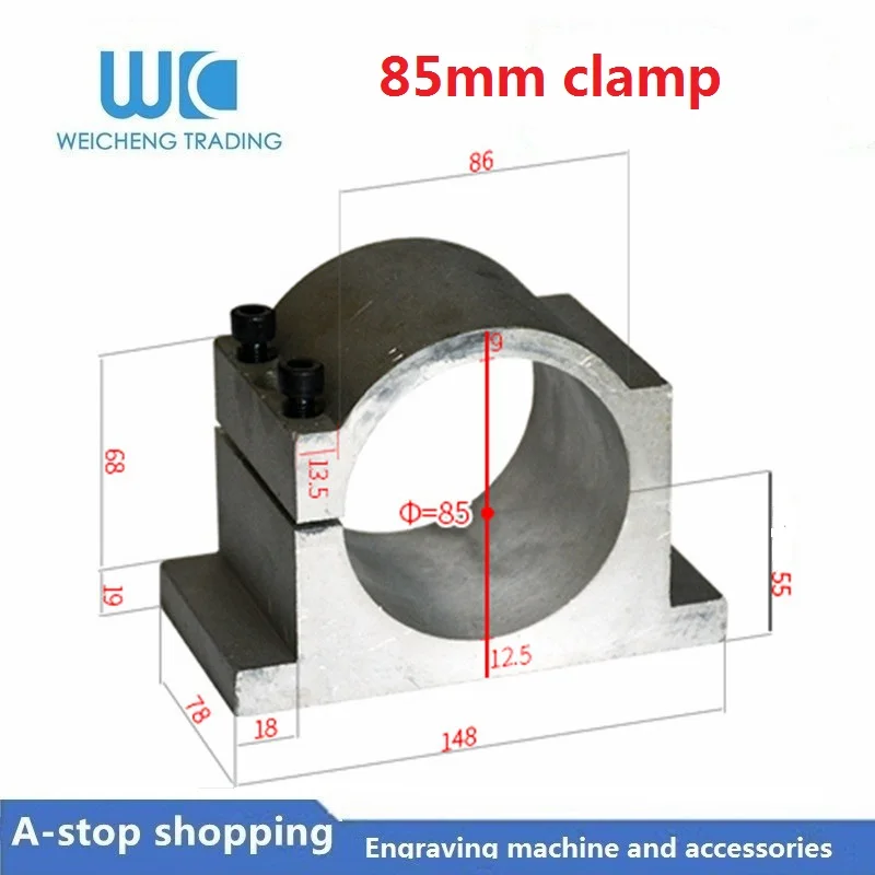 

1pc Spindle Motor Brackets Engraving machine spindle motor holder 85mm with 3 screws