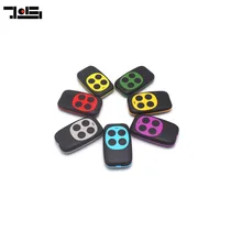 Дубликатор ворота код прокатки клон дистанционного 433,92 МГц