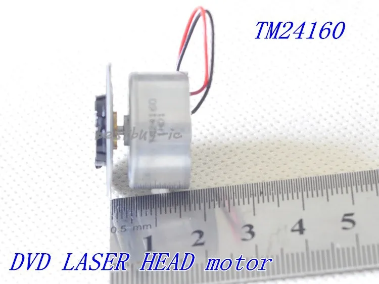 DVD motor TM24160 METAL pully spindle motor with lock .(FOR DVM520 1200W 120X H62)