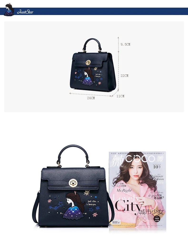 Just star women handbag 10