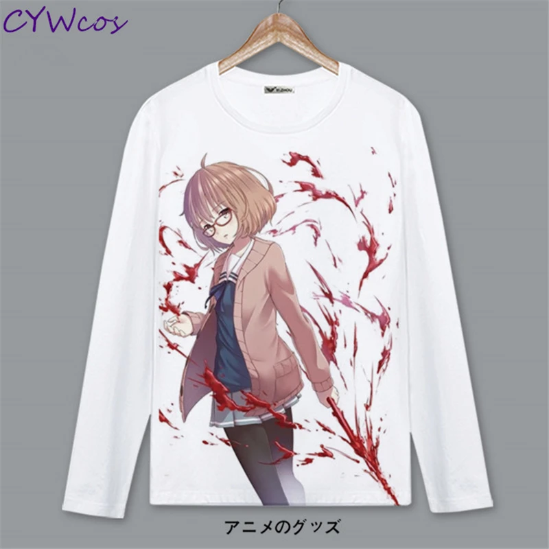 Kyokai no Kanata Мирай Курияма Толстовка с принтом аниме Свободная рубашка Косплей Топ