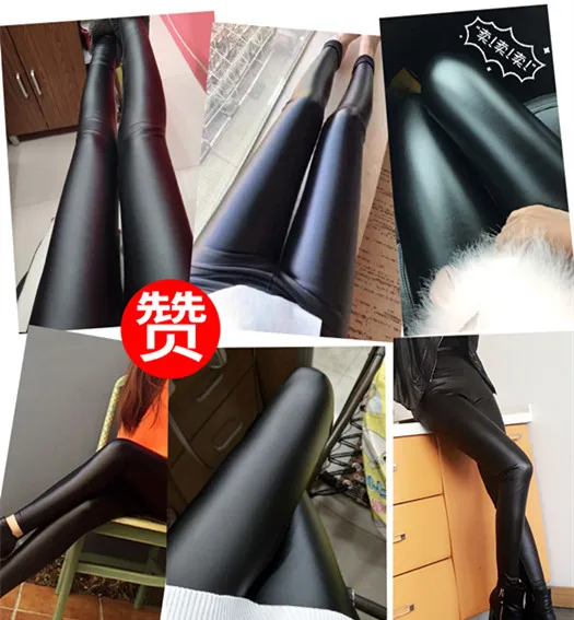 Autumn Winter Bottoming Pants Trousers Women  Pu Leather Pants Female 2018 New Thickened High Waist Black Matte Leggings (12)