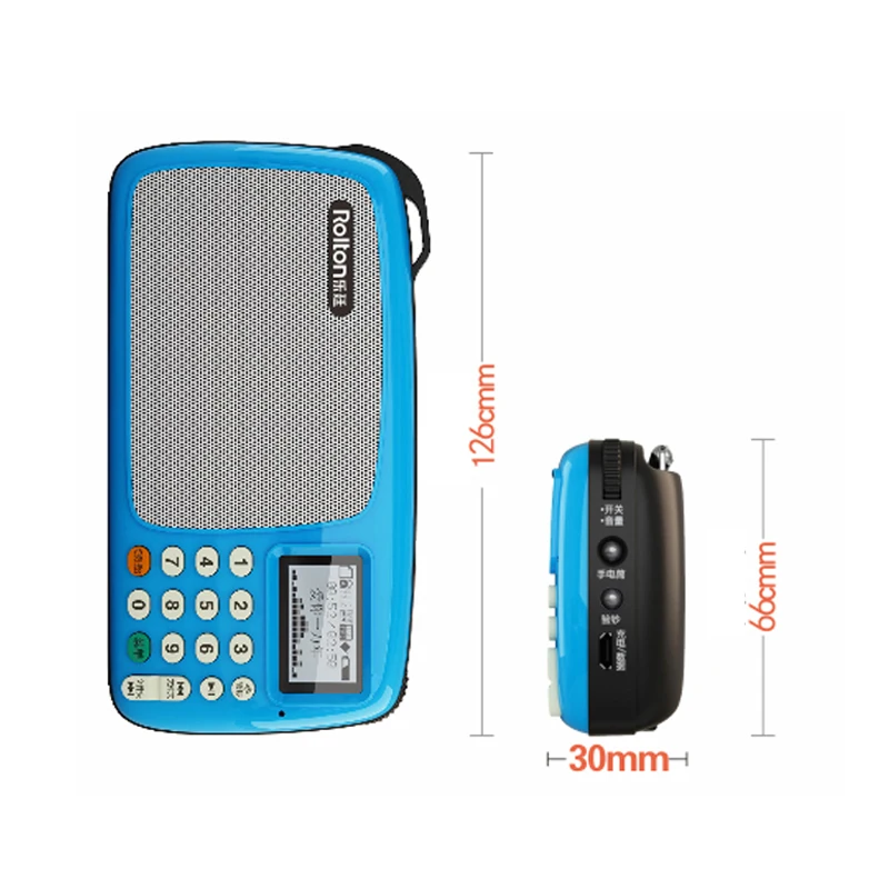 E0369-Rolton T303 Radio 2