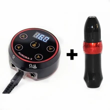 Профессиональные комплекты татуировок, ротационная машинка для татуировки, ручка, мотор, Мощный Тихий и Аврора II, ЖК-комплекты для тату