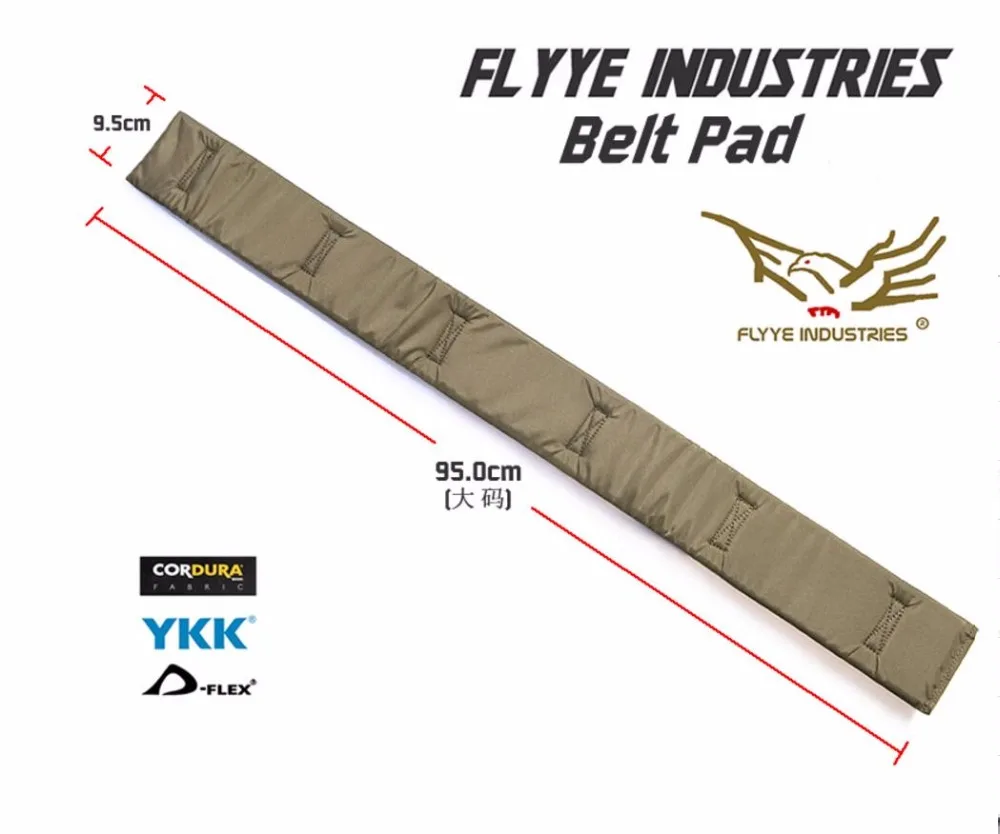 FLYYE MOLLE ремень Pad BT-B005