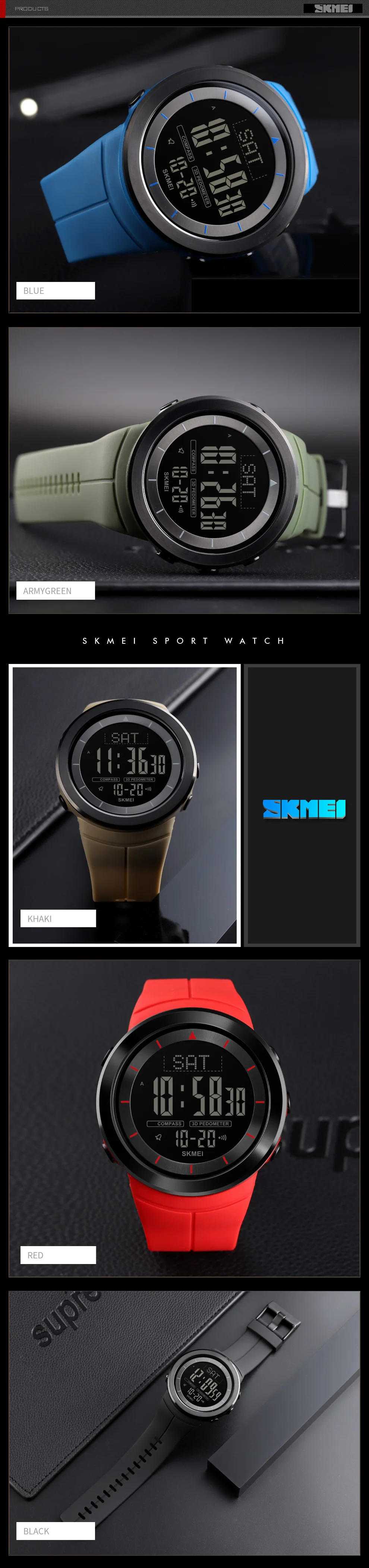 skmei 1403