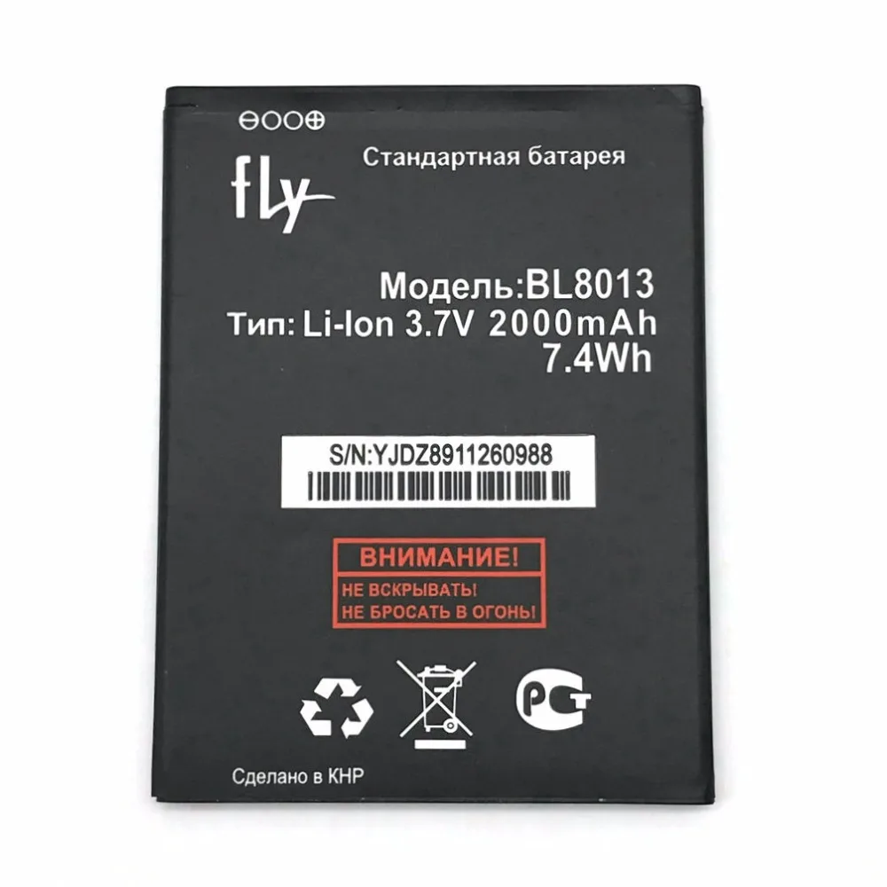 bl8013 (2)