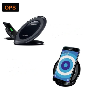 

Quick QI Highly active Wireless Charger Charging Pad with Cable for Samsung s7,s6 note5 S6edge S7edge G9300 G9308
