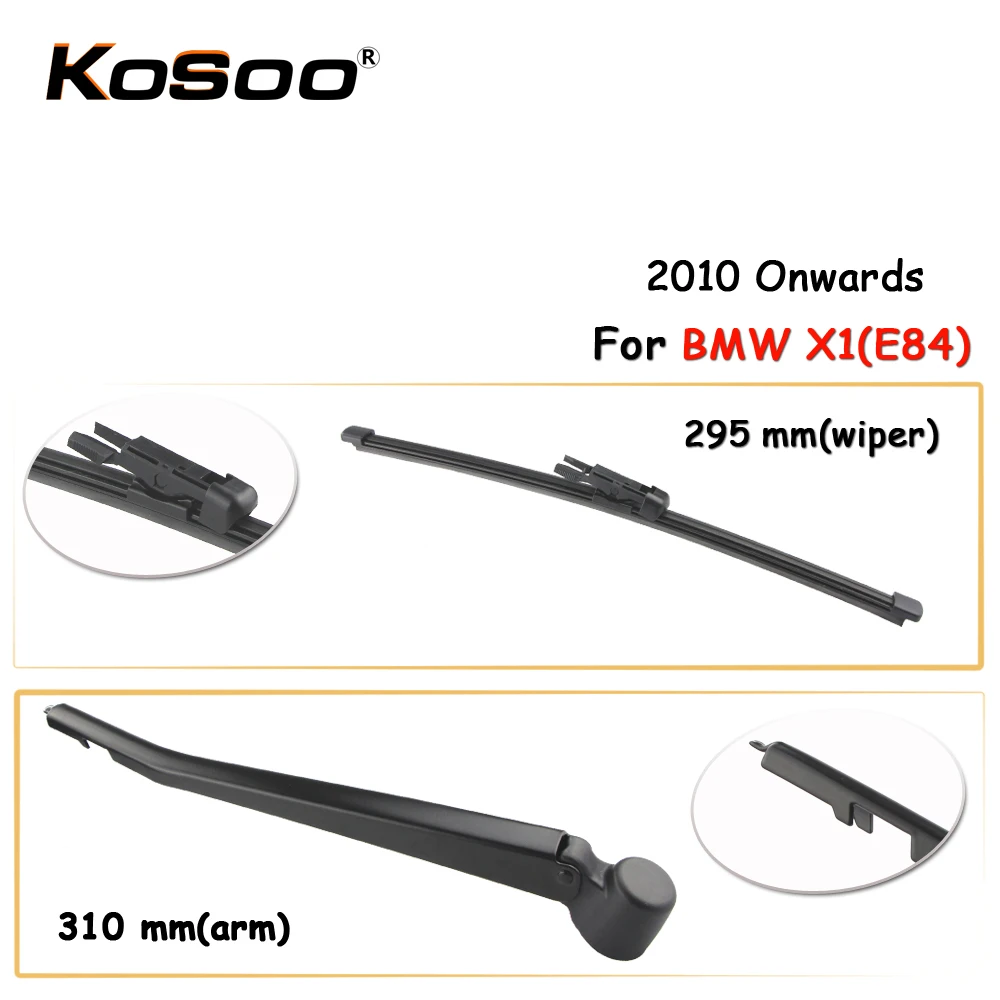 KOSOO Auto Rear Car Wiper Blade For BMW X1(E84),295mm 2010