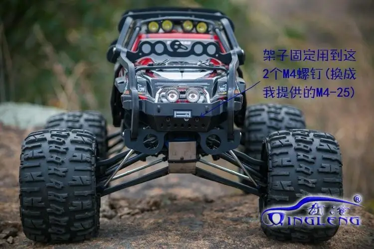 

Nylon Roll cage for traxxas summit 1/10 ,imported nylon,apply to the original car shell,Include Rise Head Wheel