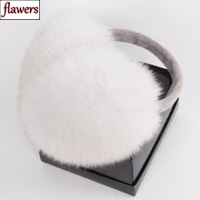 Новинка, модные женские пушистые наушники с натуральным лисьим мехом, зимние женские большие помпоны из лисьего меха, плюшевая Ушная муфта, натуральный Лисий мех, наушники
