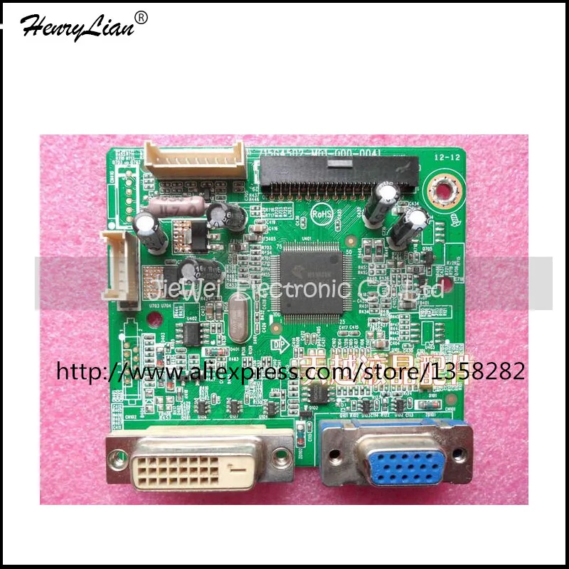 HENRYLIAN E2450SWDN плата драйвера 715G4502-M01-000-004L