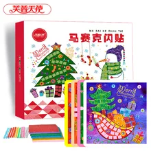 Baby Toys Laptop Stickers DIY Color Card with Gem Mosaic sticker Christmas Gift for Children