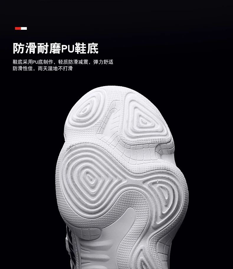 790_12