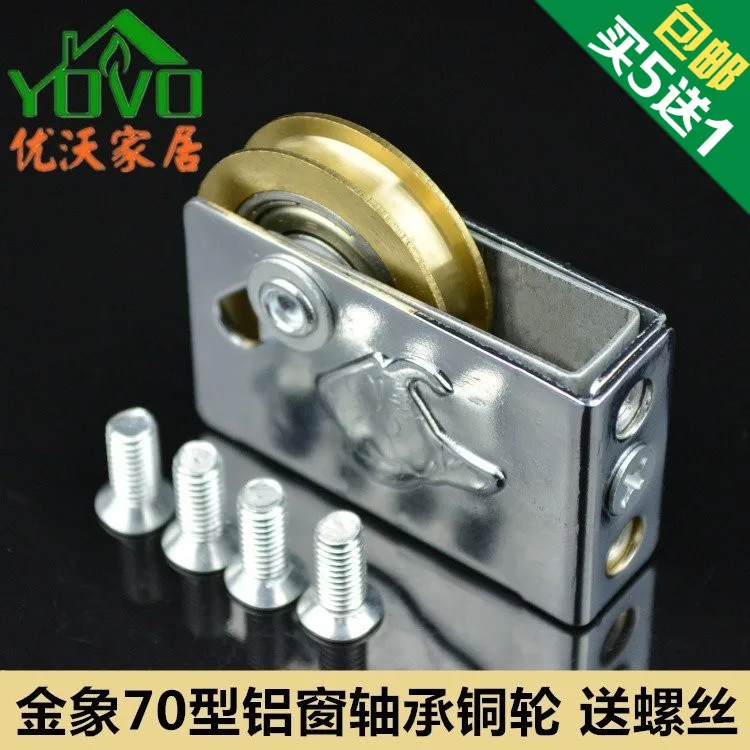 

70 type Vintage Aluminum Alloy door stainless roller sliding door/window pulley high-grade copper wheel steel ball bearing