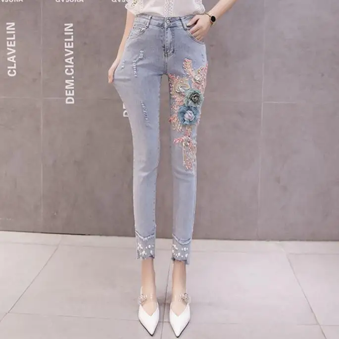 36020190510135348717