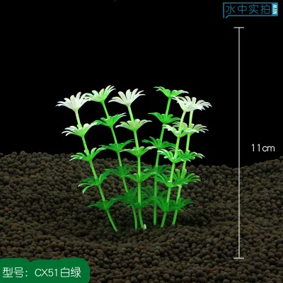 Аквариум украшения моделирование воды Трава Аквариум Ландшафтный Комплект Пластиковые цветы и растения ремесла подарки вода трава CX51