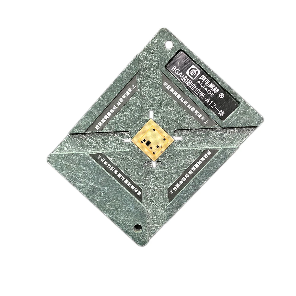 Amaoe A12 CPU BGA реболлинг станция с позиционирующей пластиной базовое сиденье 5 шт.