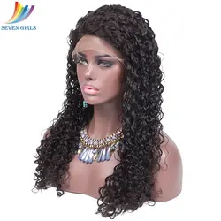 Glueless Полный конец Синтетические волосы на кружеве натуральные волосы парики для Для женщин перуанский C Синтетические волосы на кружеве