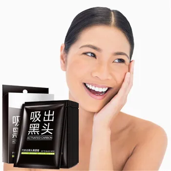 

Deep Cleaning Skin Blackhead Removal Acne Treatment Black Mud Face Mask New Arrival Promotion