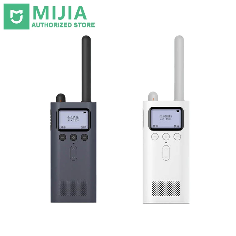 Рации Xiaomi MiJia Walkie Talkie - фото