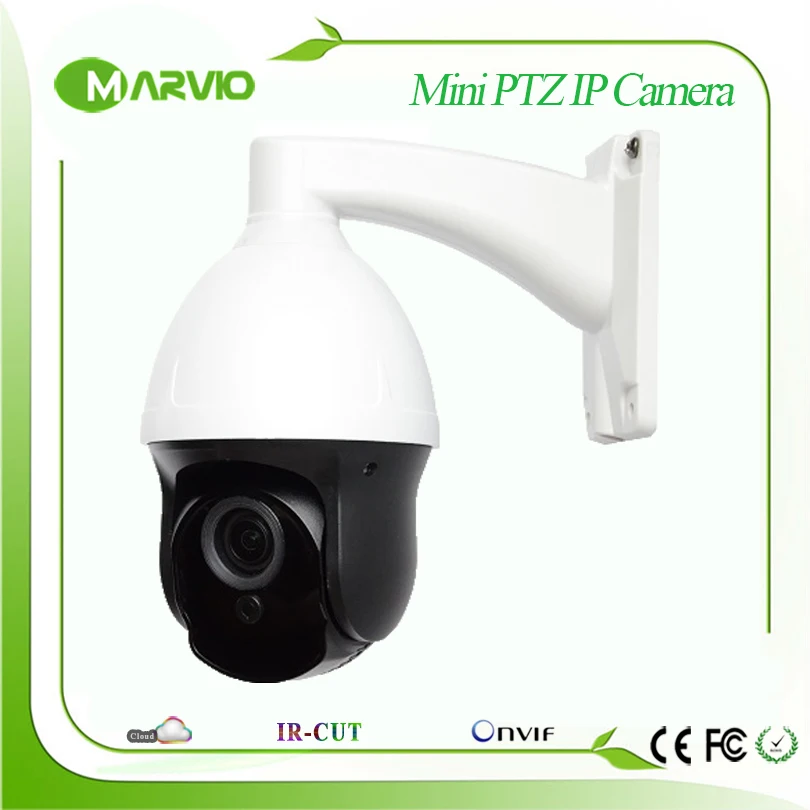 960 P 1.3mp мини Скорость Поворотная IP Сетевая камера autofocal 2.8-12 мм 4x зум-объектив