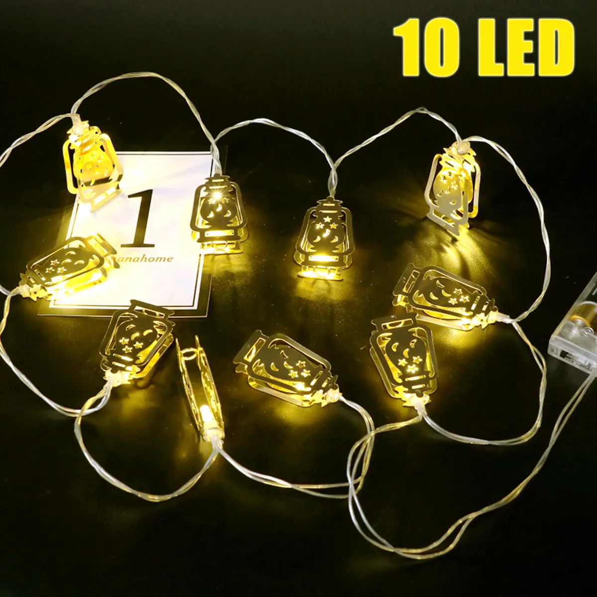 

Smuxi Islamic Eid Ramadan Decor 10 LED String Light Golden Home Fanoos Lantern Battery