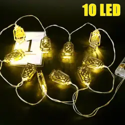 Smuxi Исламская Eid Рамадан Декор 10 светодиодный свет шнура золотой дом Fanoos Фонари Батарея