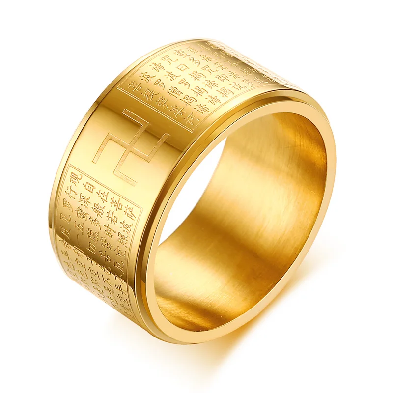 

Men Spinner Finger Ring 11.5mm Vintage Chinese Heart Sutra Engraved Buddhist Rings for Men Stainless Steel Jewelry