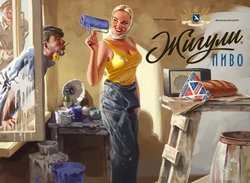 

Vintage Soviet Russian Pin Up Girls Female Plasterer Retro Poster Canvas Painting DIY Wall Paper Posters Home Decor Gift