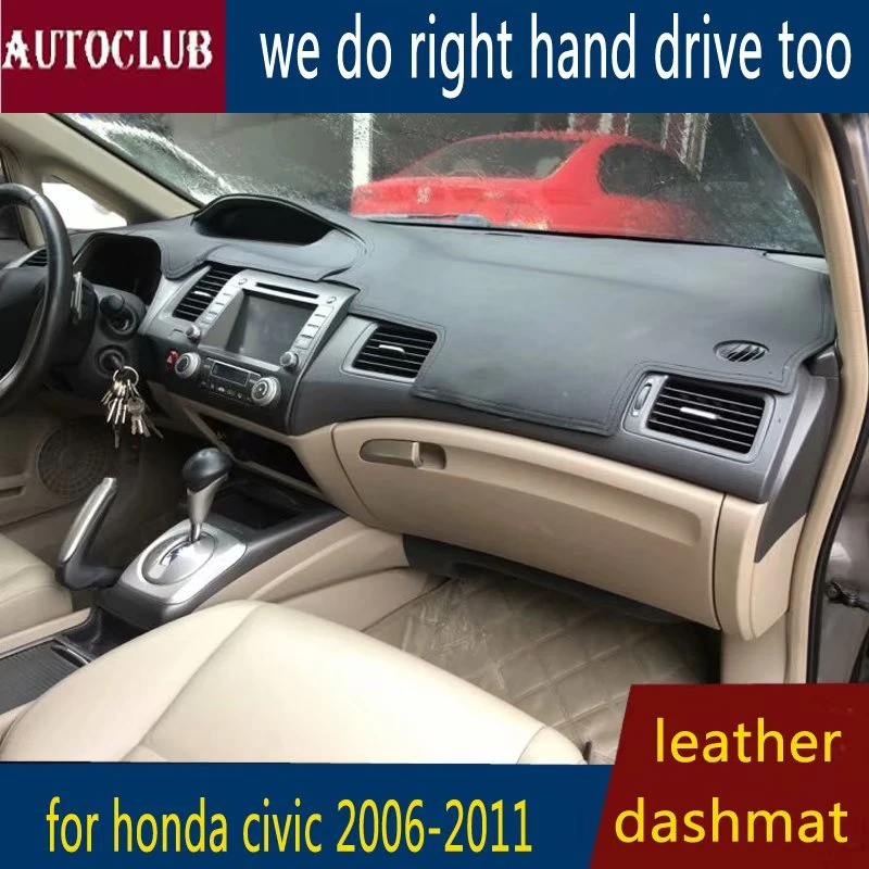 For Honda Civic 2006 2011 8th 