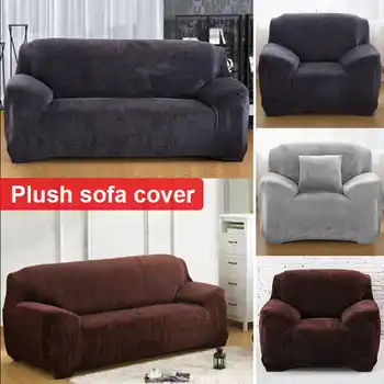 Polyester Couch Cover Saddle Cover Plush Hotel Beautiful Home Dustproof DIY Slipcover Economic Clean Sofa Cover Stretch Office