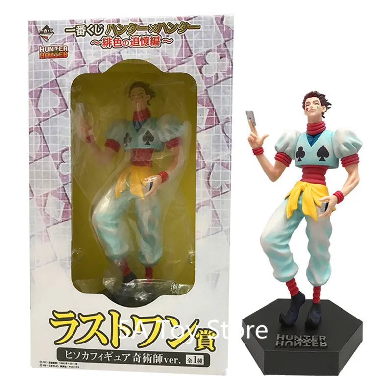 Аниме Hunter X игрушки Ichiban Kuji Kurapika Hisoka ПВХ экшн фигурки коллекционные модели