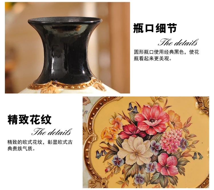 Керамическая ваза цветочные украшения домашнего интерьера уши гостиная журнальный столик свадебные цветочные украшения на ходу