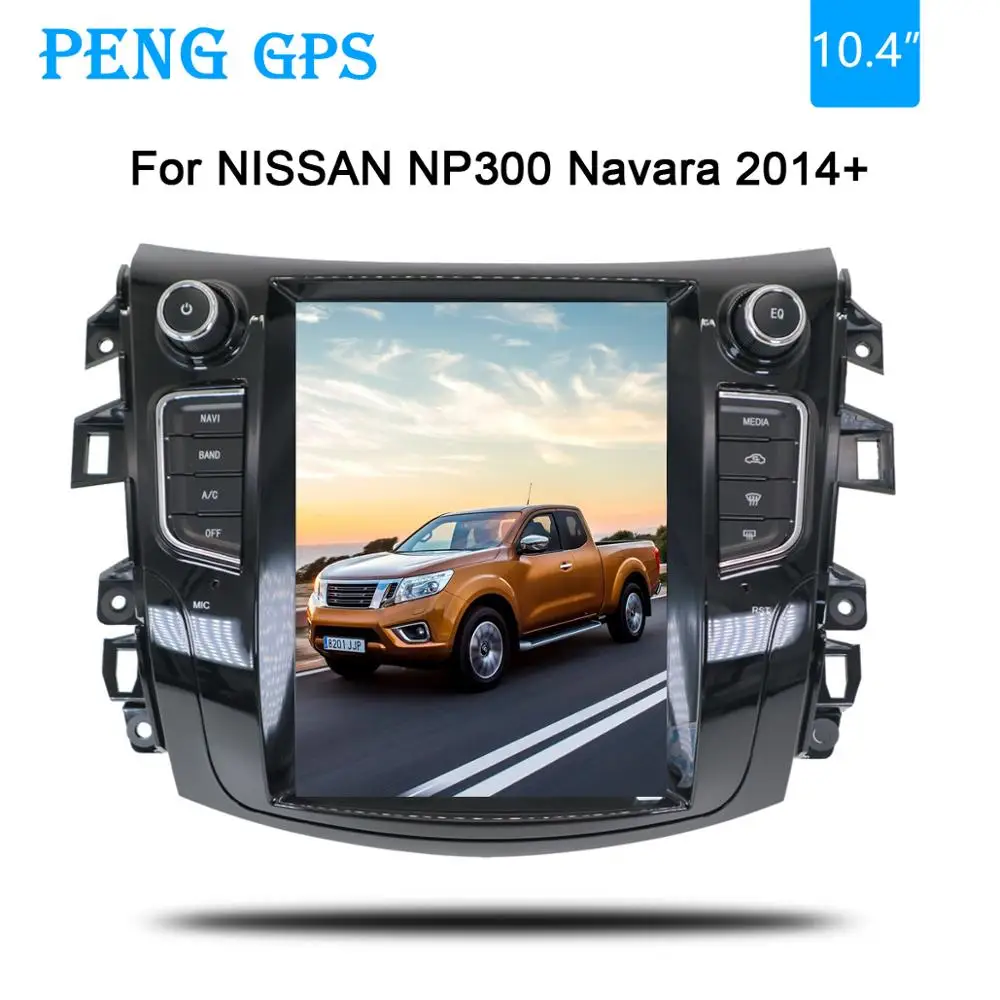 Tesla стиль Android 7 автомобильный без dvd плеера GPS навигация для NISSAN NP300 Navara 2014 2015 + Авто